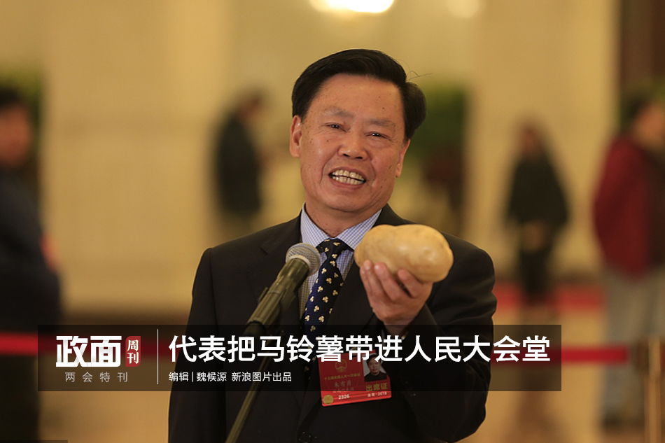 啊這...巴黎18分鐘0