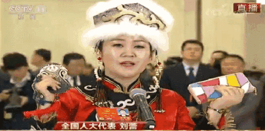 害羞