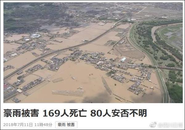 斯帕萊蒂：我們韌性和斗志方面倒退三步，需掌控比賽緩解防守壓力