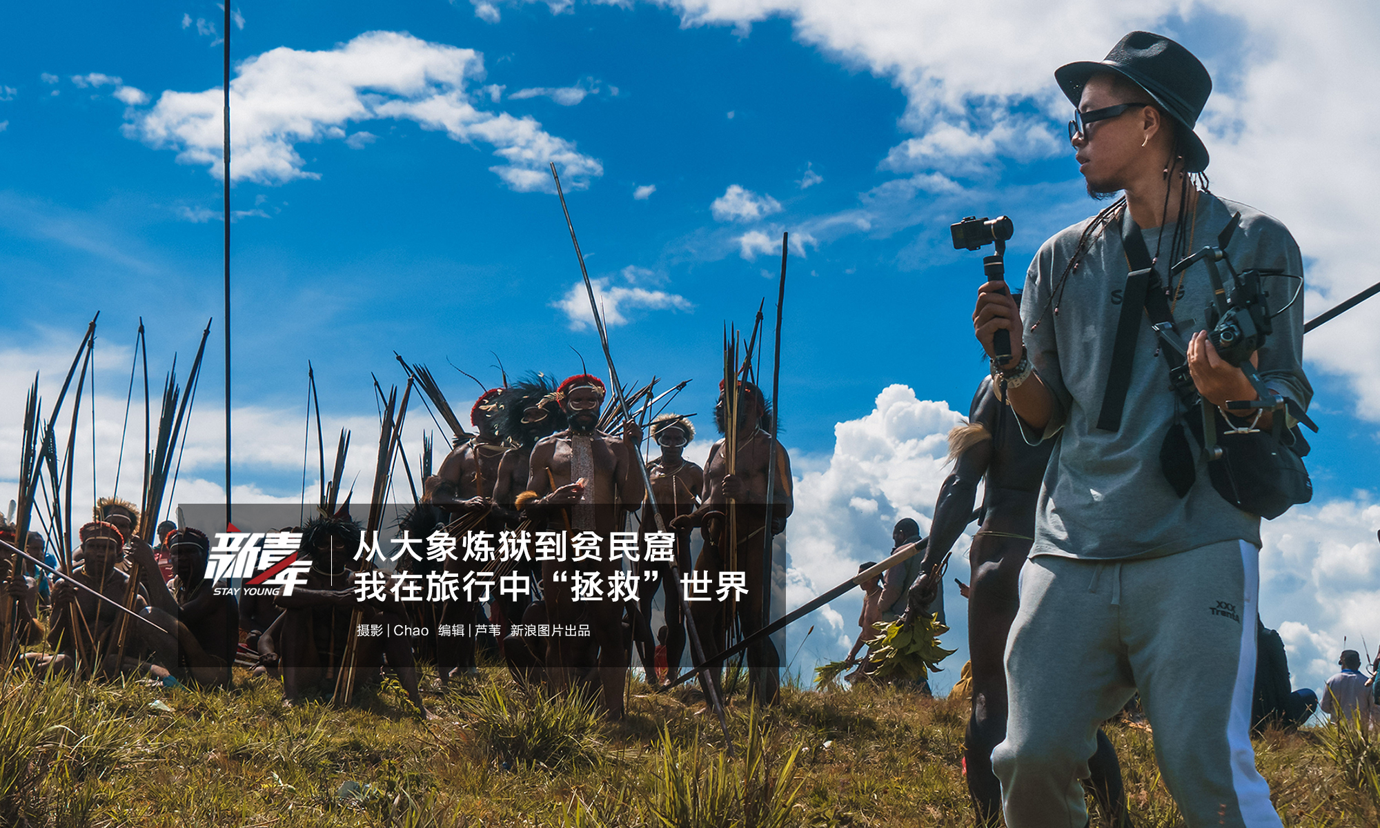 阿斯報(bào)：穆索逐漸獲得更多出場(chǎng)機(jī)會(huì)，給奧布拉克帶來(lái)競(jìng)爭(zhēng)壓力v6.4.6 官方安卓版